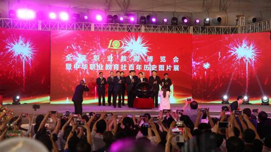    媒体聚焦新东方烹饪教育   匠心共筑职教梦