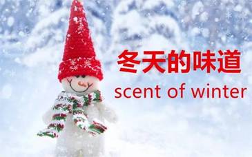 最强嗅觉，尽在新东方