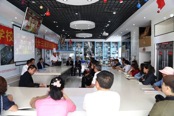 惊呆！家长会居然还能这样玩……