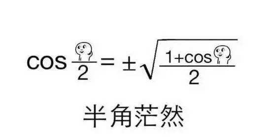 高考是改变命运的出路？考不上大学怎么办！