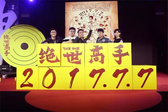 烹饪行业热度不减，美食厨艺越来越受青睐