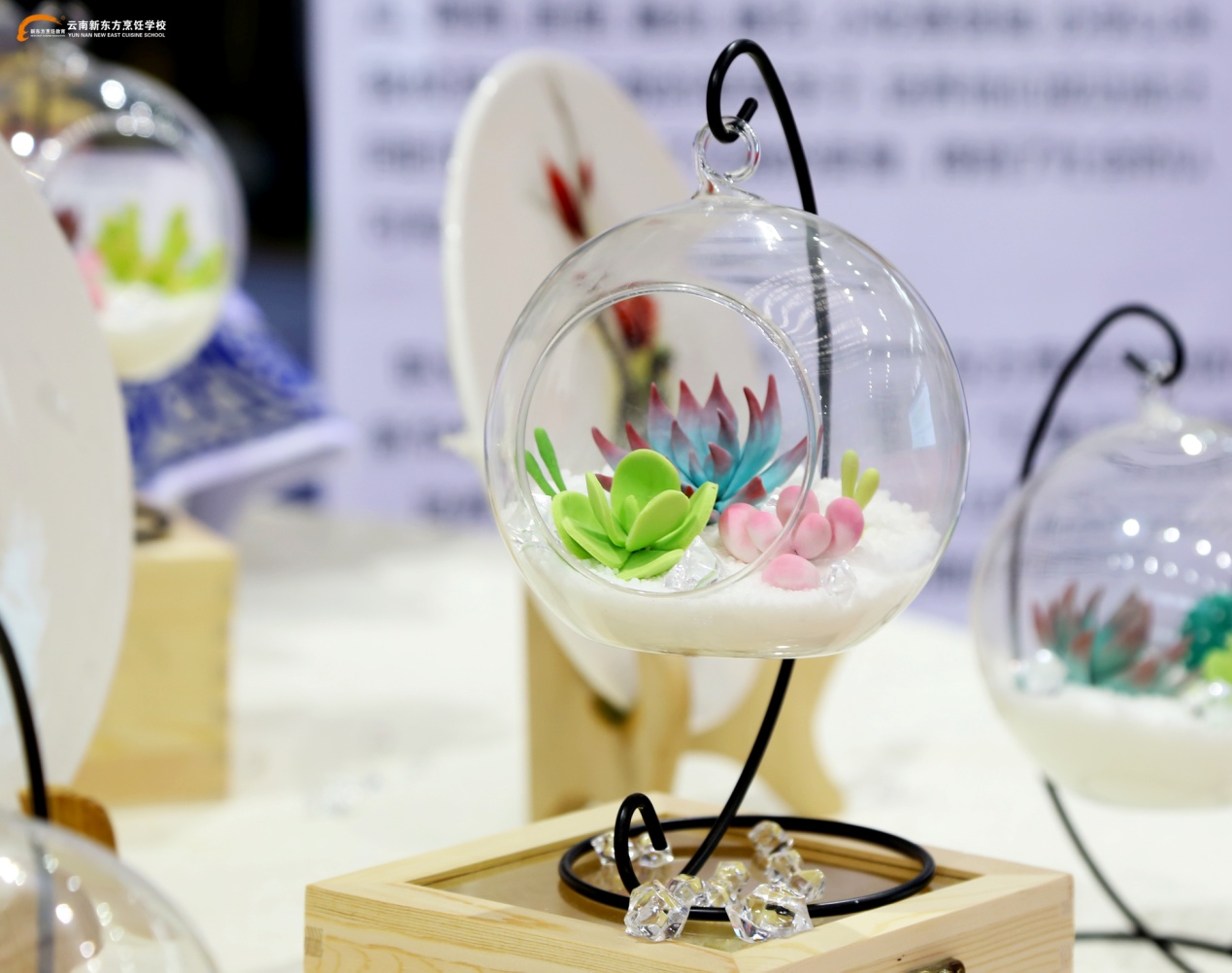 云南新东方受邀助力国际青年烹饪艺术节