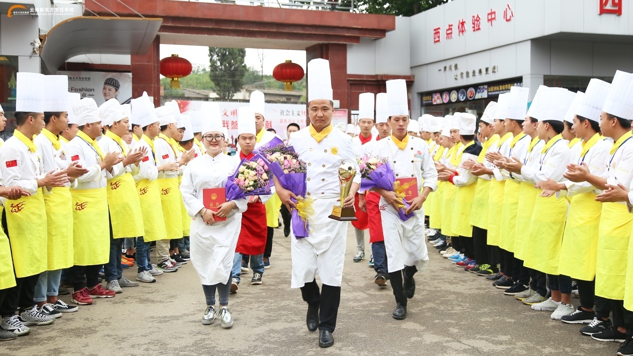 首届国际青年学生烹饪艺术节新东方师生载誉而归