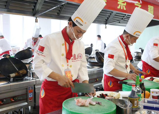 “丘比杯” 第四届中国新东方烹饪技能大赛教师组总决赛