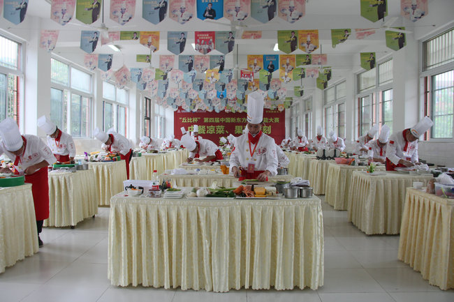 ——“丘比杯”第四届中国新东方烹饪技能大赛教师组决赛隆重启幕