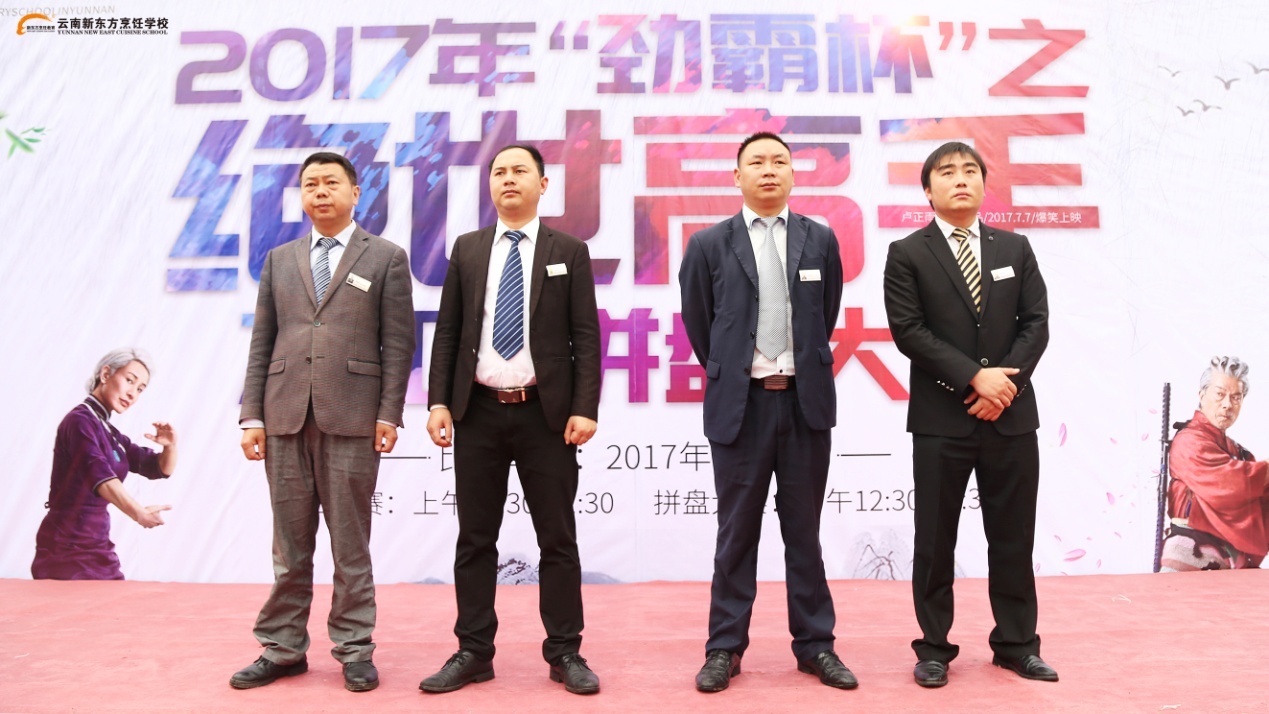 中考结束来这里，你就有可能成为下一个“绝世高手”