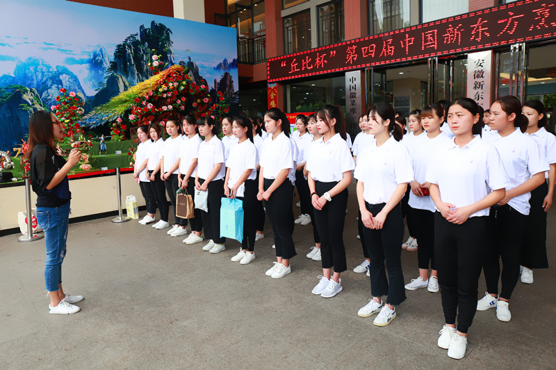 巅峰对决即将打响  总决赛赛场全力备战