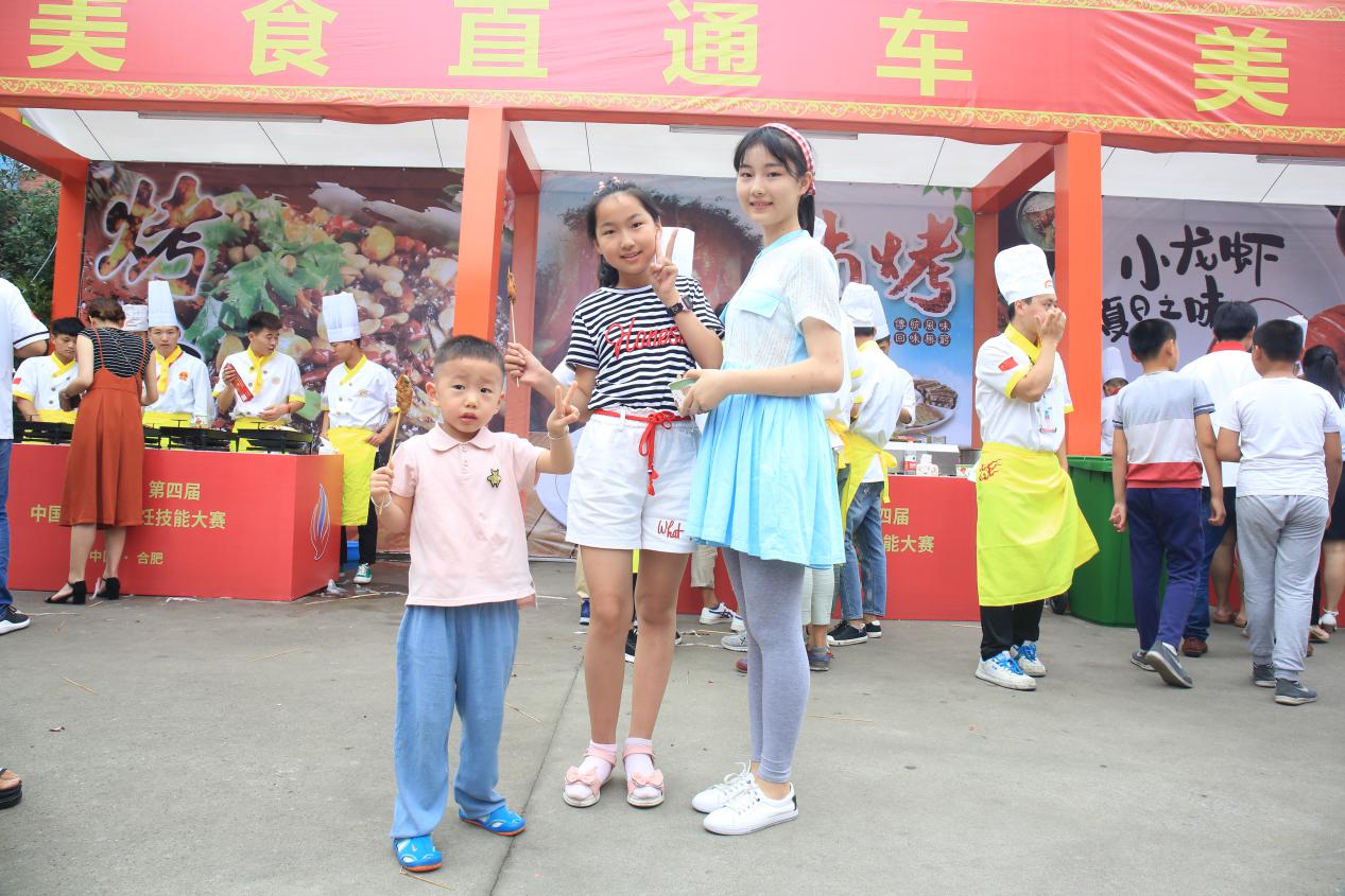 这里，就是吃货的天堂！