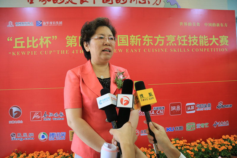 媒体聚焦  “丘比杯”第四届中国新东方烹饪技能大赛