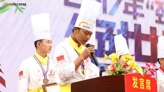 喜报：云南新东方师生斩获“丘比杯”多项大奖