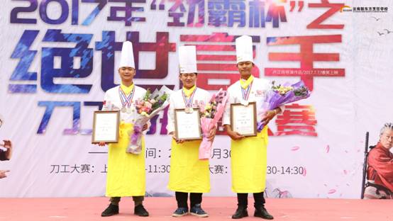 喜报：云南新东方师生斩获“丘比杯”多项大奖