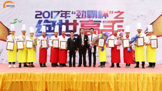 喜报：云南新东方师生斩获“丘比杯”多项大奖