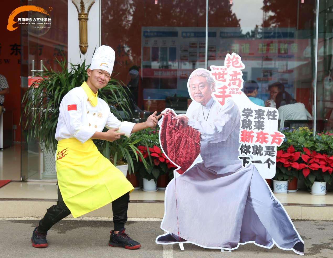 世界上最遥远的距离是他们选择了这里，而你……