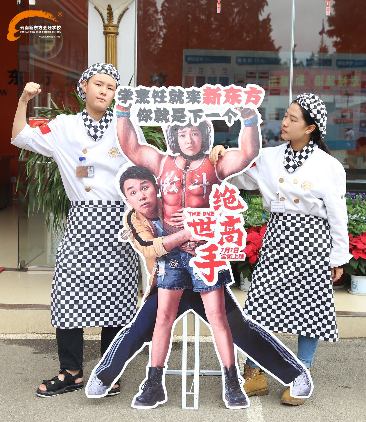 世界上最遥远的距离是他们选择了这里，而你……