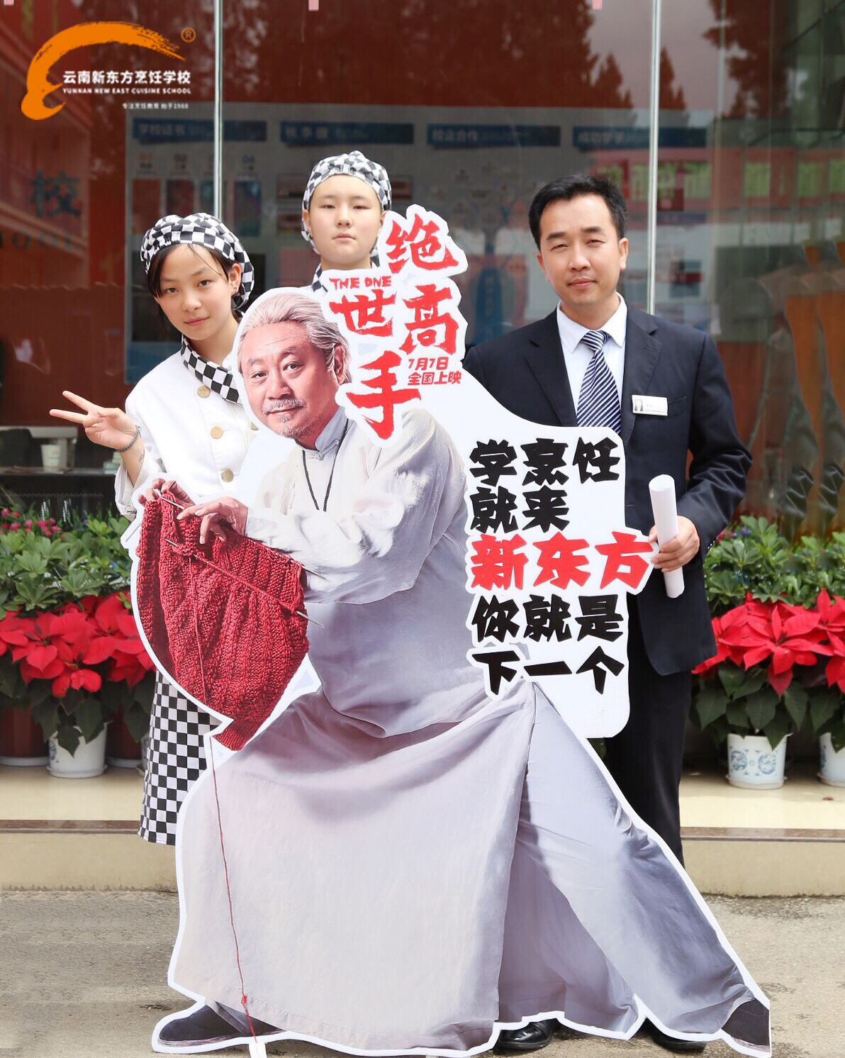 世界上最遥远的距离是他们选择了这里，而你……