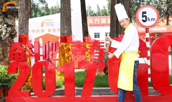 杨麟：00后少年的厨神梦