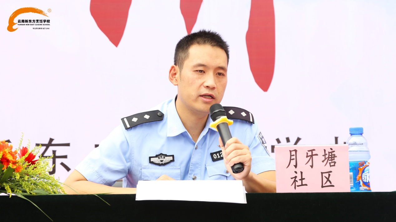 法制安全讲座走进云南新东方