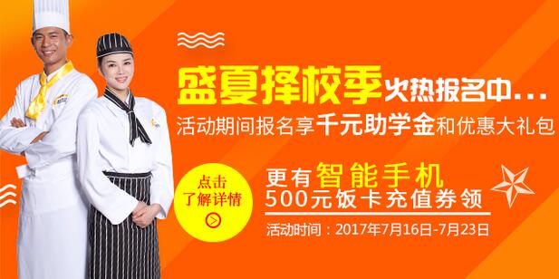 做完这件事能让你就业之路畅通无阻