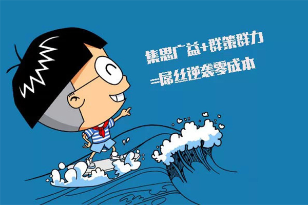 做完这件事能让你就业之路畅通无阻