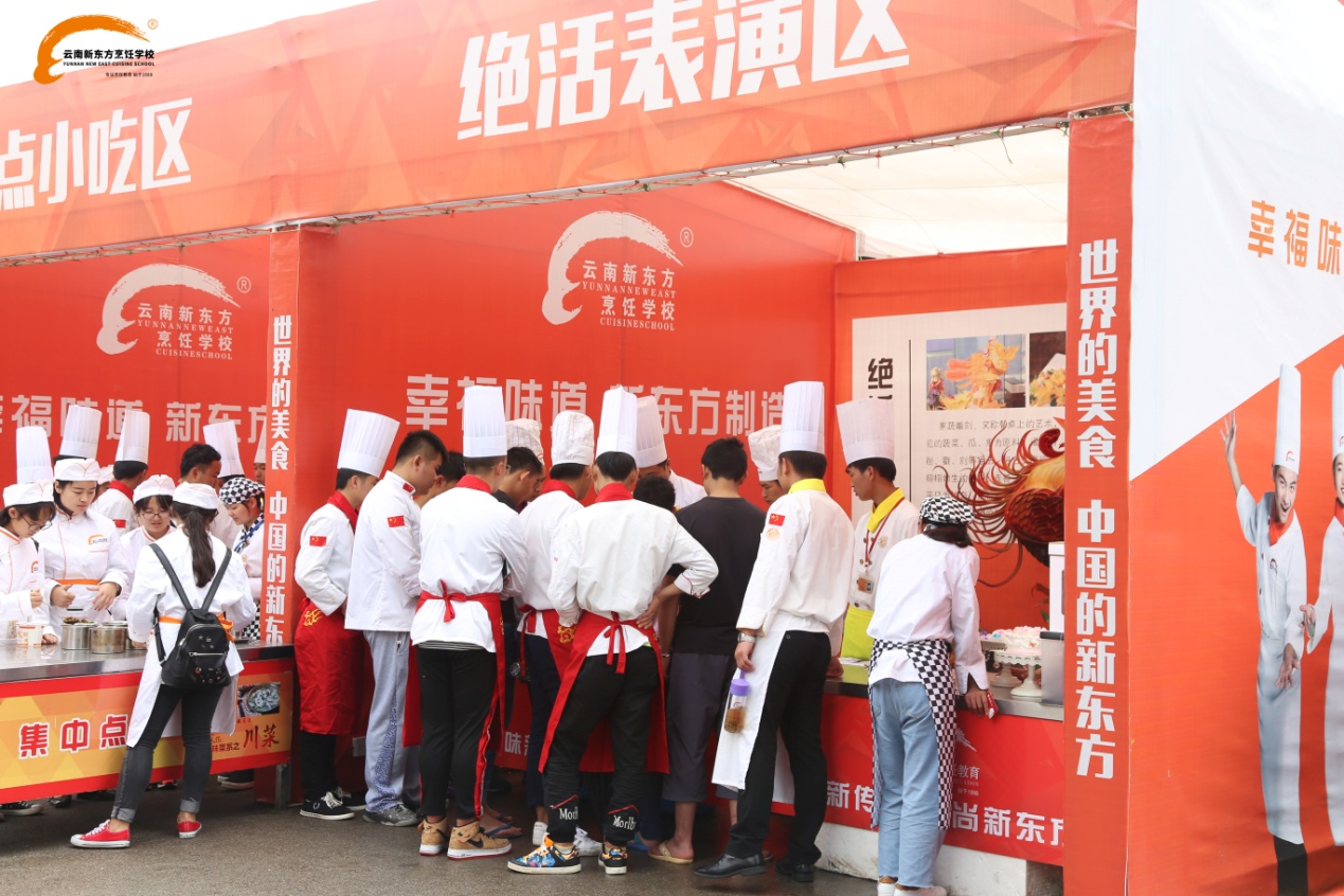 请收下这波安利：昆明吃货不能错过的一条街……