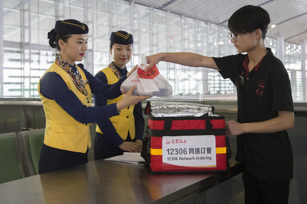 12306高铁外卖来了