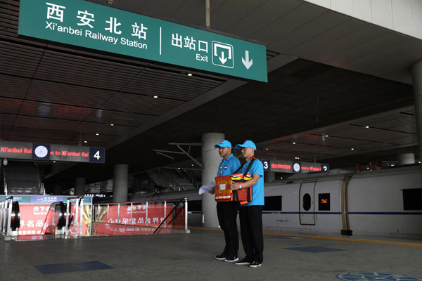 12306高铁外卖来了