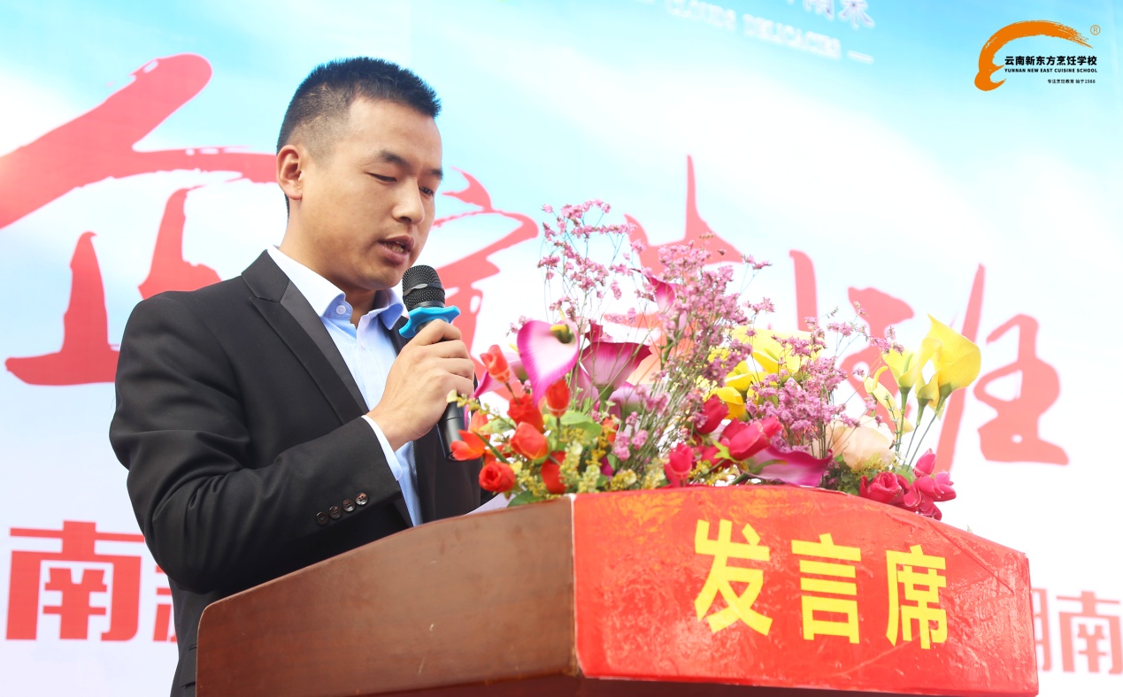 2017年云南新东方秋季军训今日拉开序幕