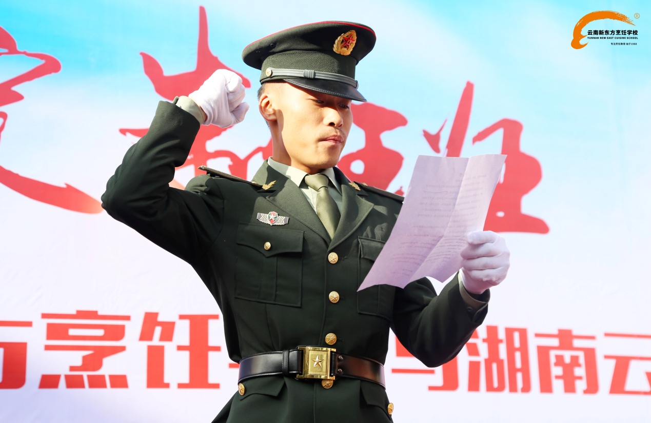 2017年云南新东方秋季军训今日拉开序幕