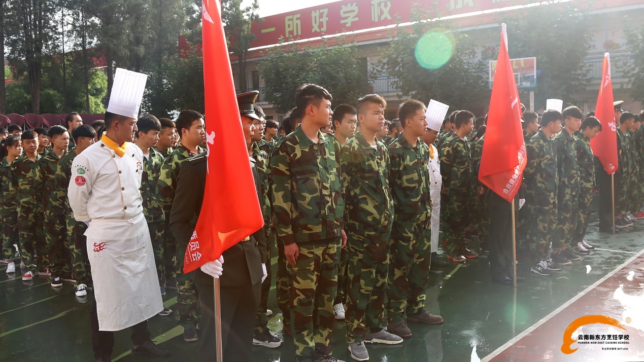 2017年云南新东方秋季军训今日拉开序幕