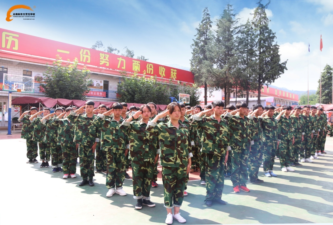 温馨小Tips：新东方军训你要注意些哪样