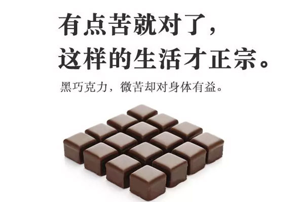 “有毒”的美食广告竟然是这样的.......