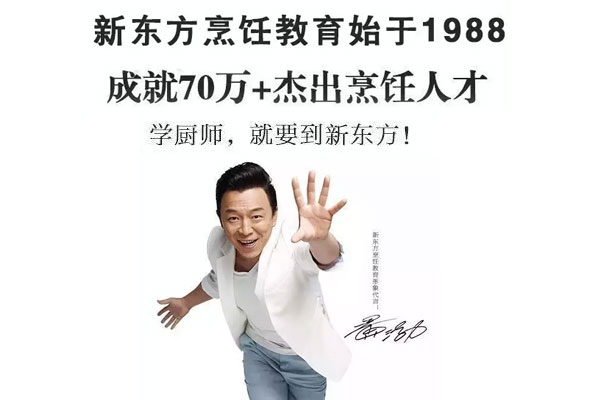 “有毒”的美食广告竟然是这样的.......