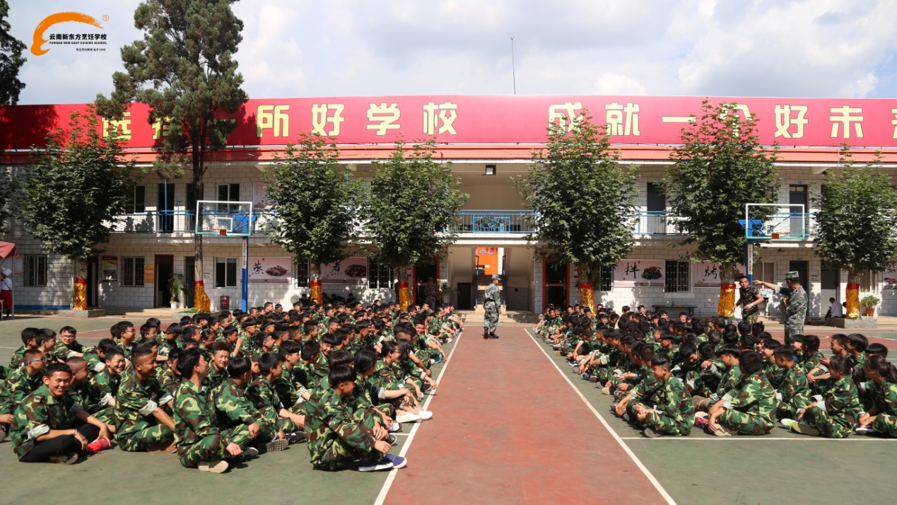 愿你走出军训 归来成为更优秀的少年