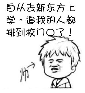 愿你走出军训 归来成为更优秀的少年