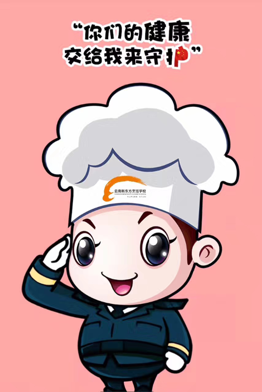 【致敬建军90周年】我们的国交给你 你们的胃交给我