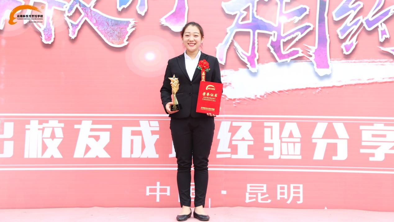 Really？来云南新东方有20w助学金拿？！