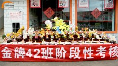 如此这般，便是雕龙画凤