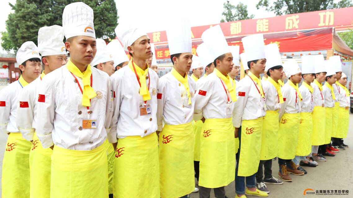 当代厨师应具备什么样的素质