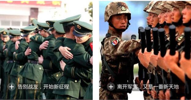 9月第一天，我们做了这样一个决定……