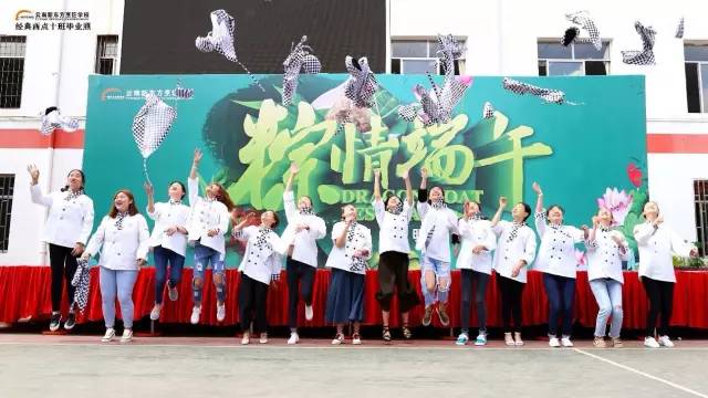 选择厨师，你的人生不迷茫