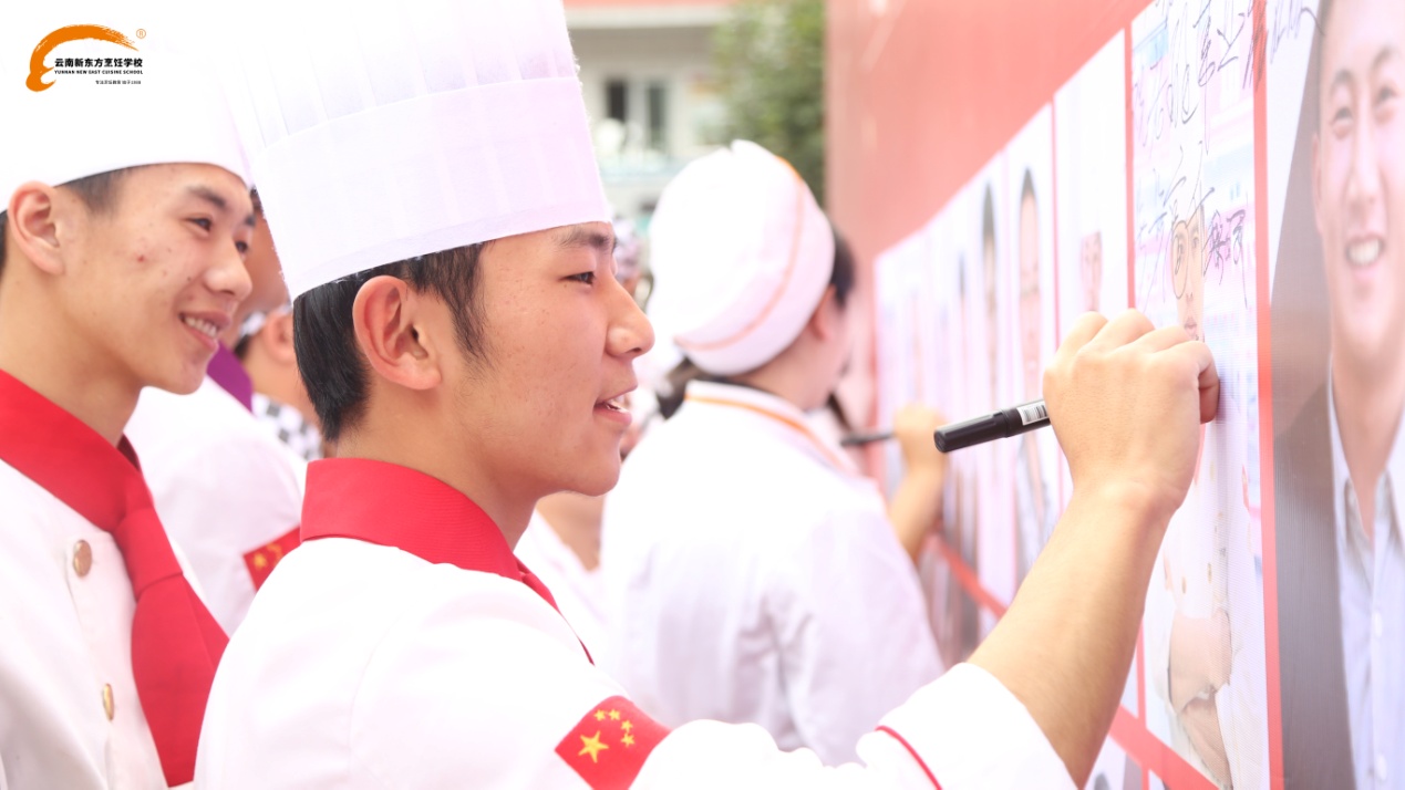 献礼教师节 感恩遇见你