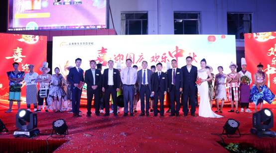 “双节”悄然至 燃爆新东方