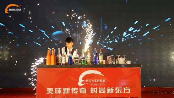 “双节”悄然至 燃爆新东方