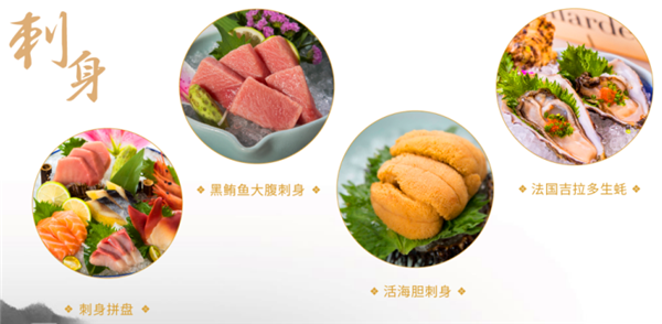 大师来了！上海米亭味自慢料理大师进校园！