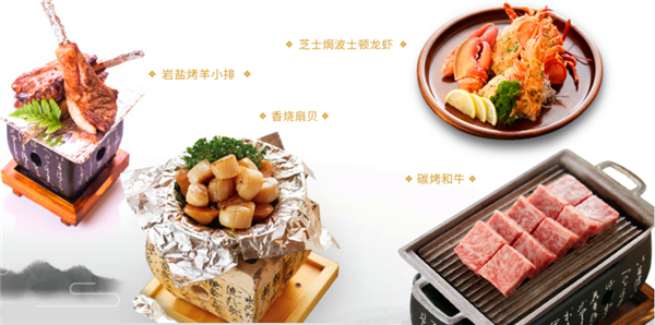 大师来了！上海米亭味自慢料理大师进校园！