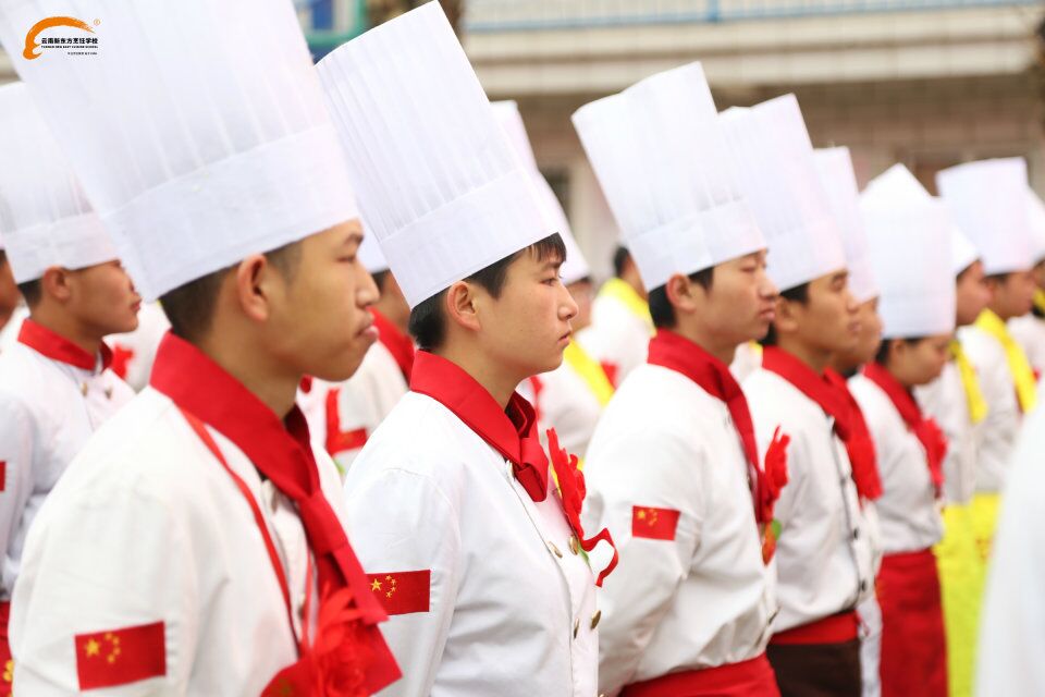 我是厨师，我自豪！