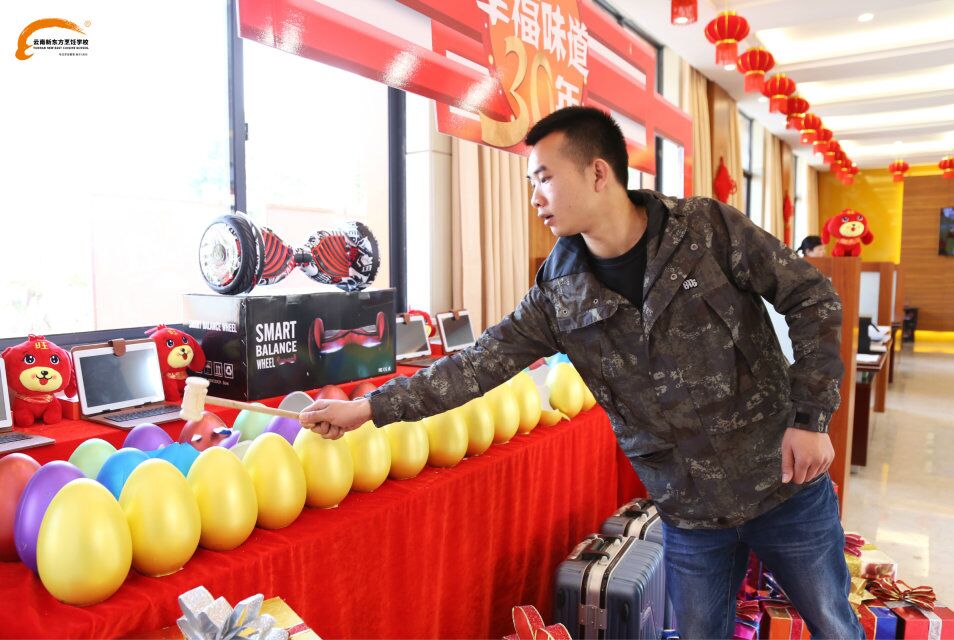 【浓情元宵•喜闹新东方】我要与你“邂逅”在这里