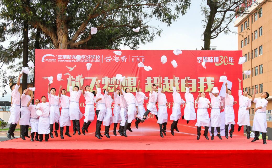 云南新东方学厨，就业几率有多大