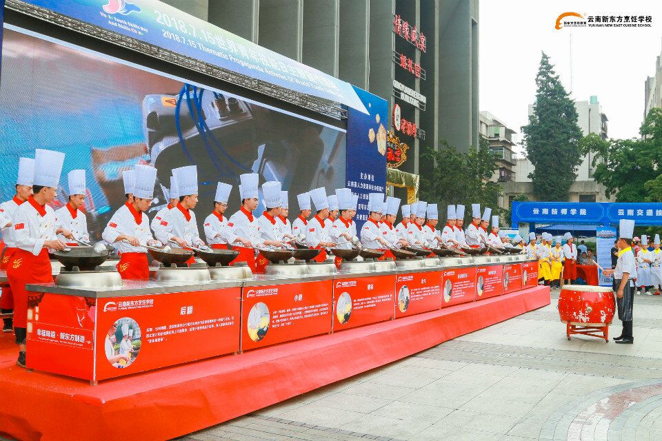 ＂世界青年技能日＂，展现云南新东方学子风采的时刻