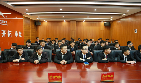 名企进校宣讲会：上海桂满陇餐饮有限公司